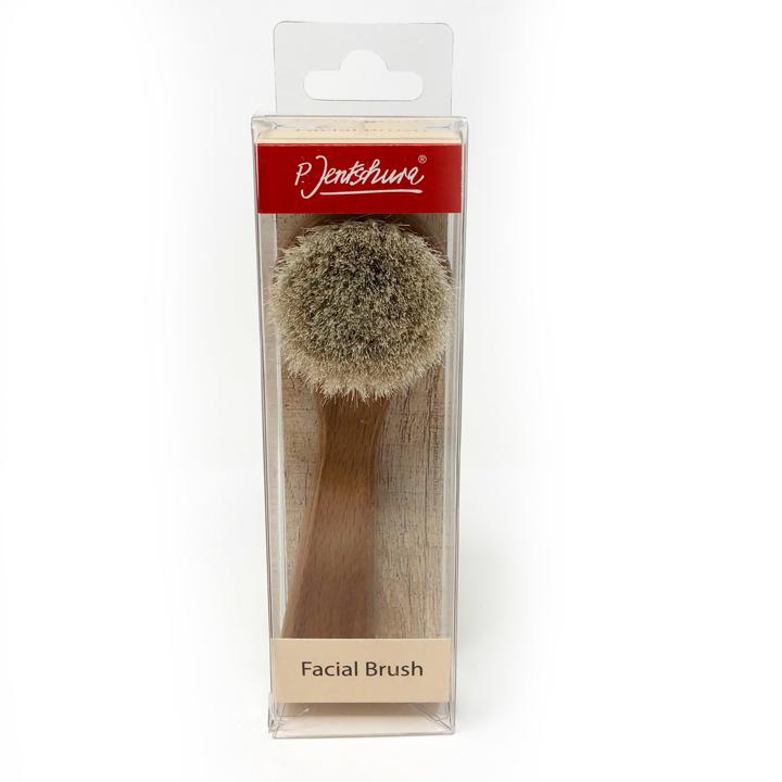 Face Brush