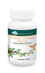 [11043385] Children's Chewable Vitamins - Papaya &amp; Orange
