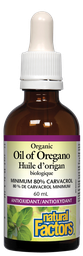[10539500] Organic Oil Of Oregano