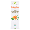 Seabuckthorn Seed Oil - 30 ml