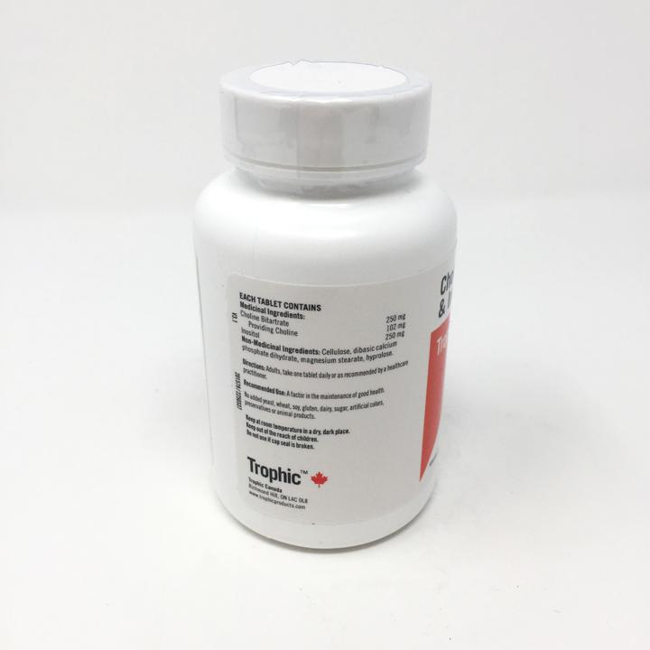 Choline &amp; Inositol - 90 tablets