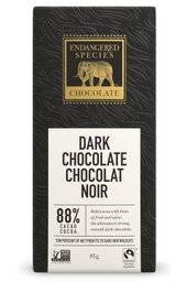 [10005059] Chocolate Bar - Dark Chocolate with 88% Cocoa