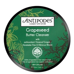[11064892] Grapeseed Butter Cleanser - 75 g